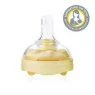 MEDELA CALMA EMBT+BIBERON 150ML