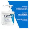 Cerave baume hydratant 454ml