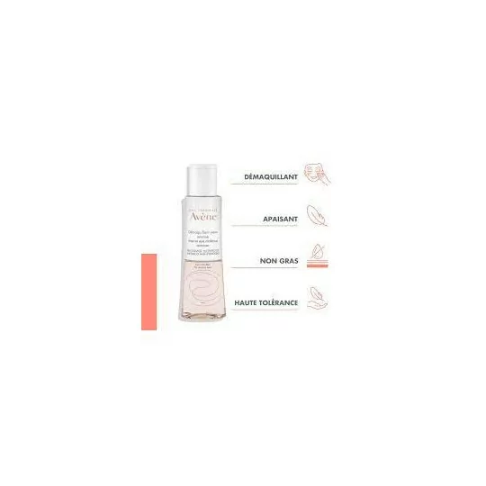 Avene Démaquillant Yeux Intense Waterproof 125ml