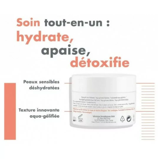 Avene Hydrance Aqua Gel 50ml